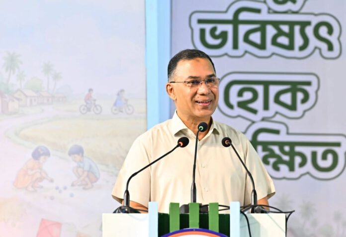 শিশুদের সঠিক বিকাশ নিয়ে বক্তব্য দিচ্ছেন প্রধানমন্ত্রী তারেক রহমান